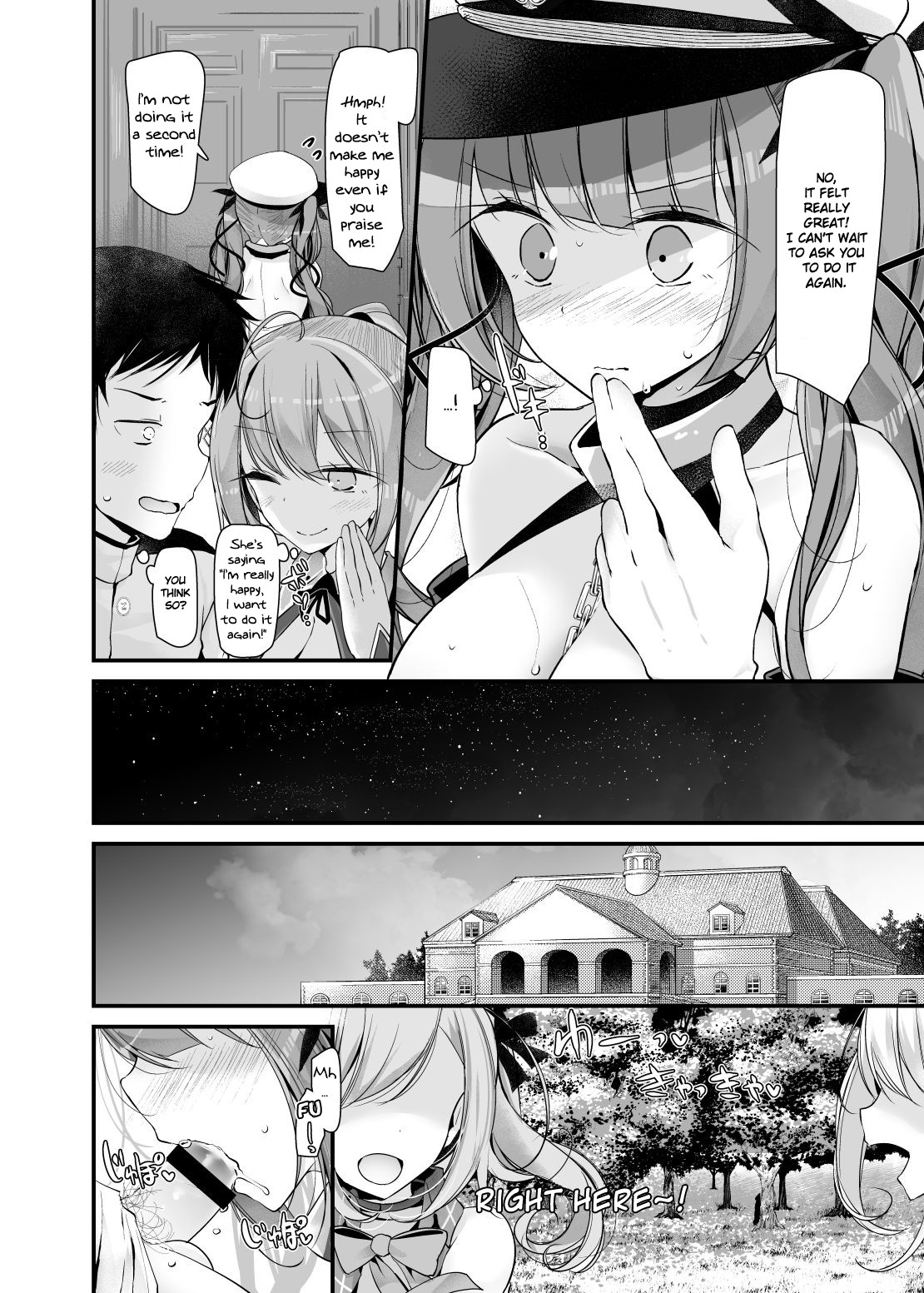 Hentai Manga Comic-Swallow Lane-Read-11